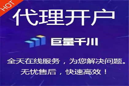 充值返点活动如何提升用户消费体验