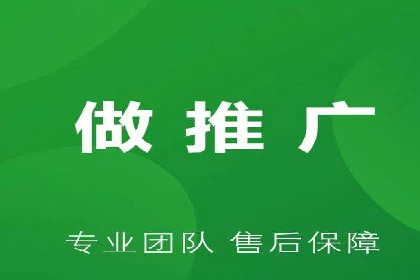 案例分析：信息流广告成功投放秘诀